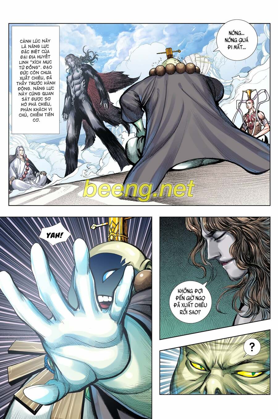 Tây Du: Chapter 221