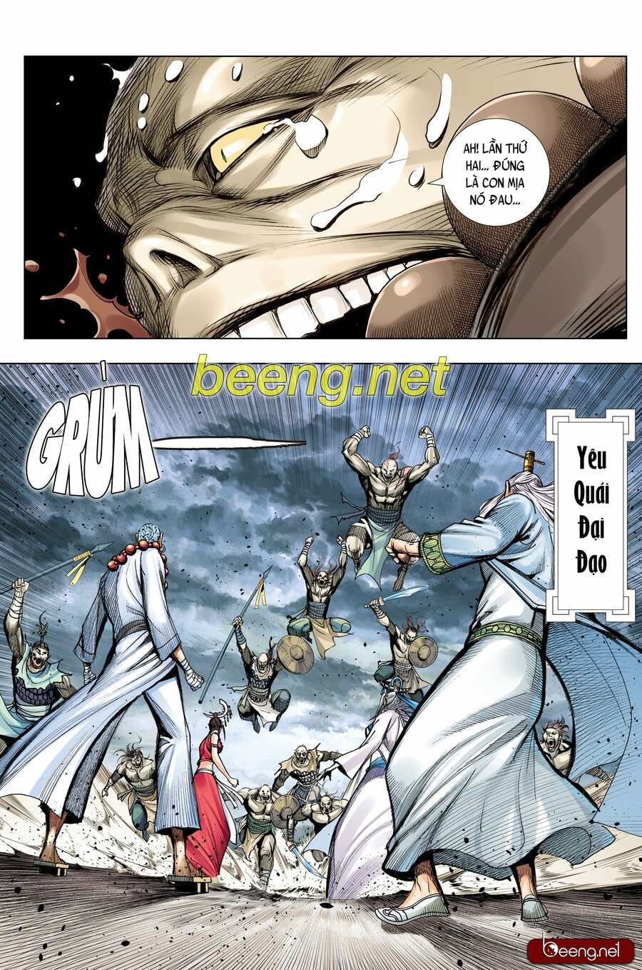 Tây Du: Chapter 221