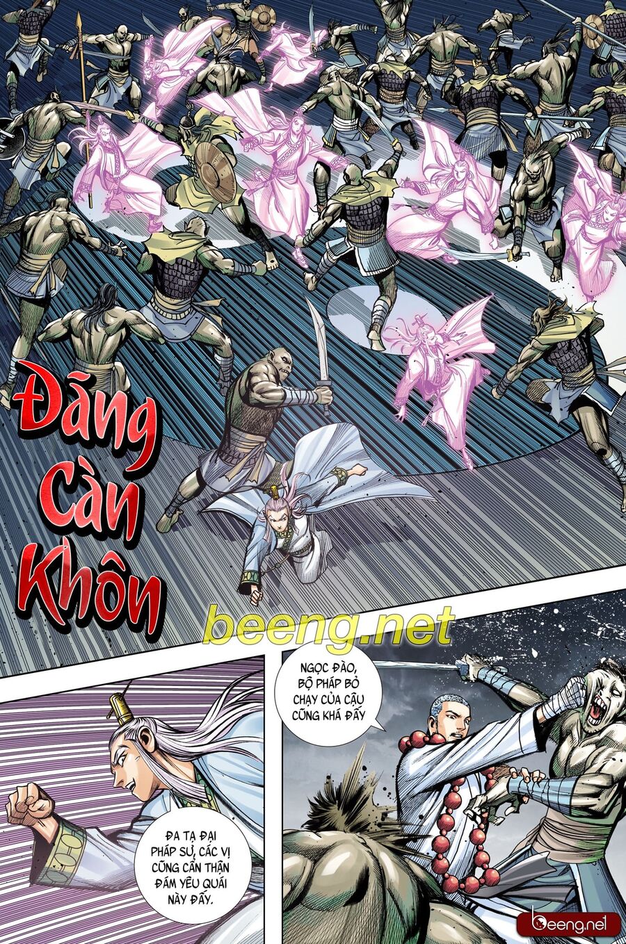 Tây Du: Chapter 221