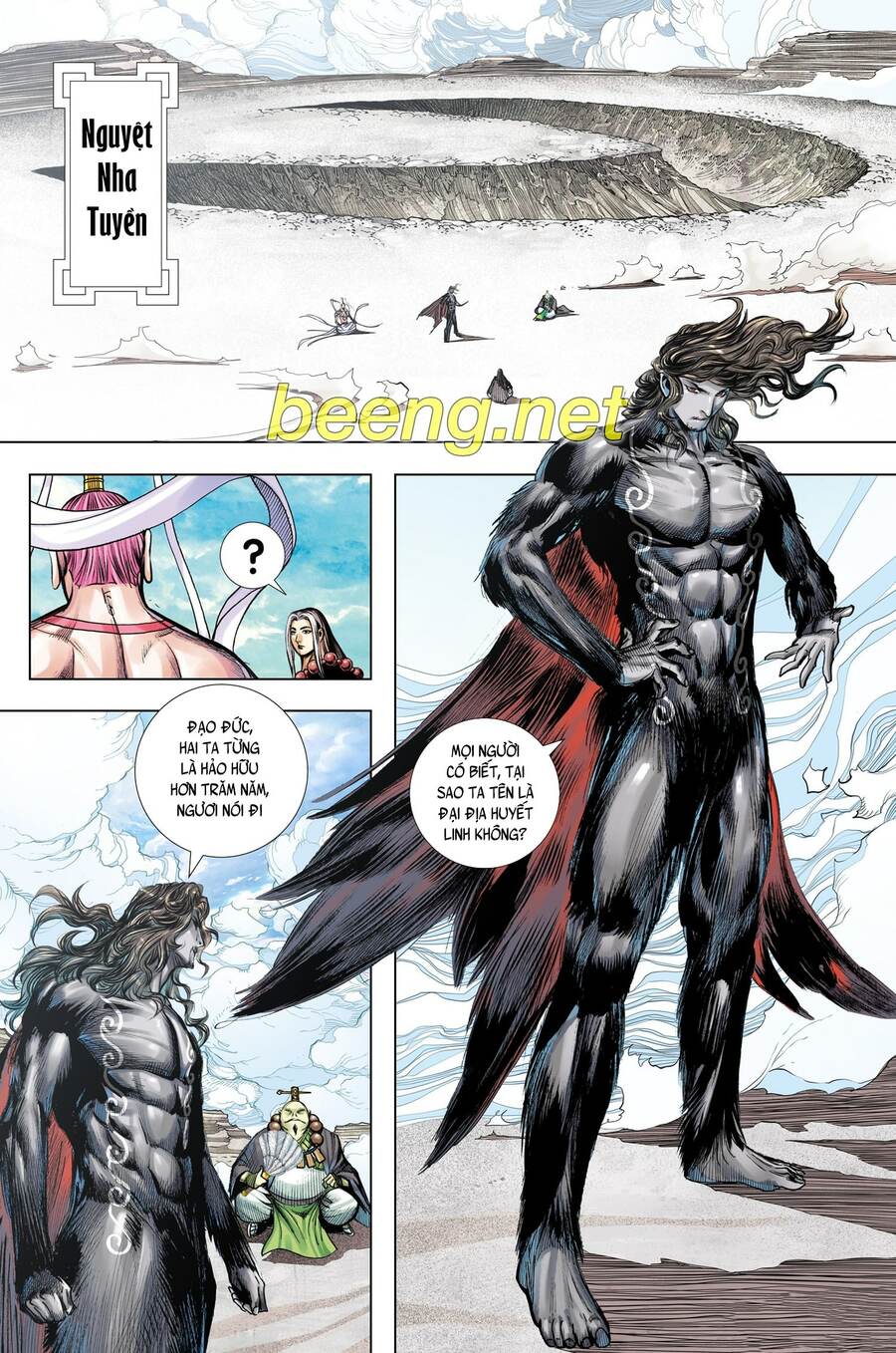 Tây Du: Chapter 221