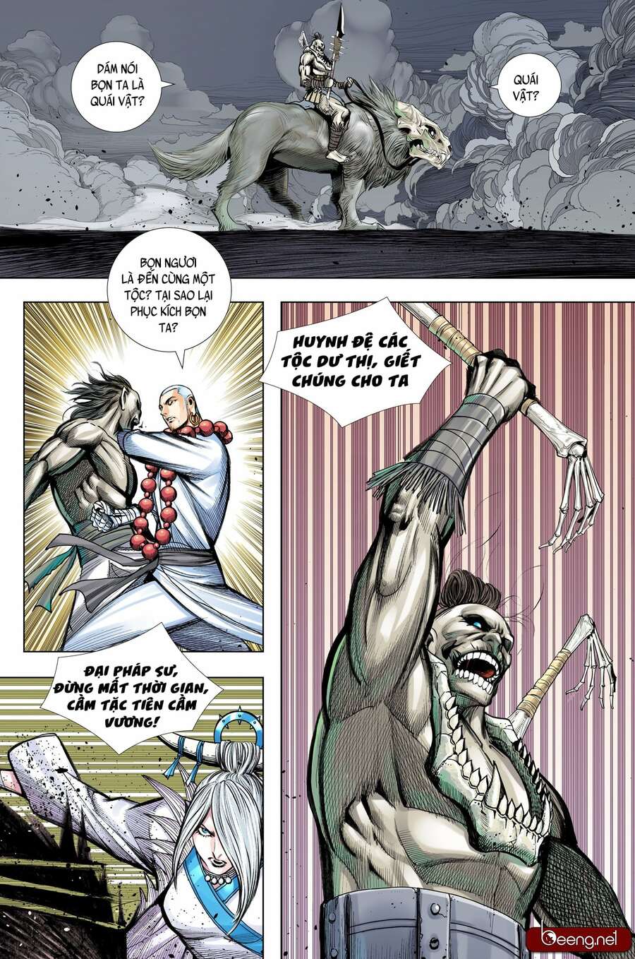 Tây Du: Chapter 221