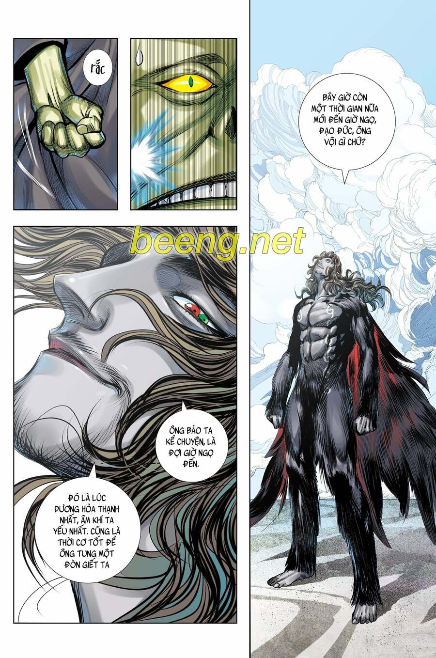 Tây Du: Chapter 221