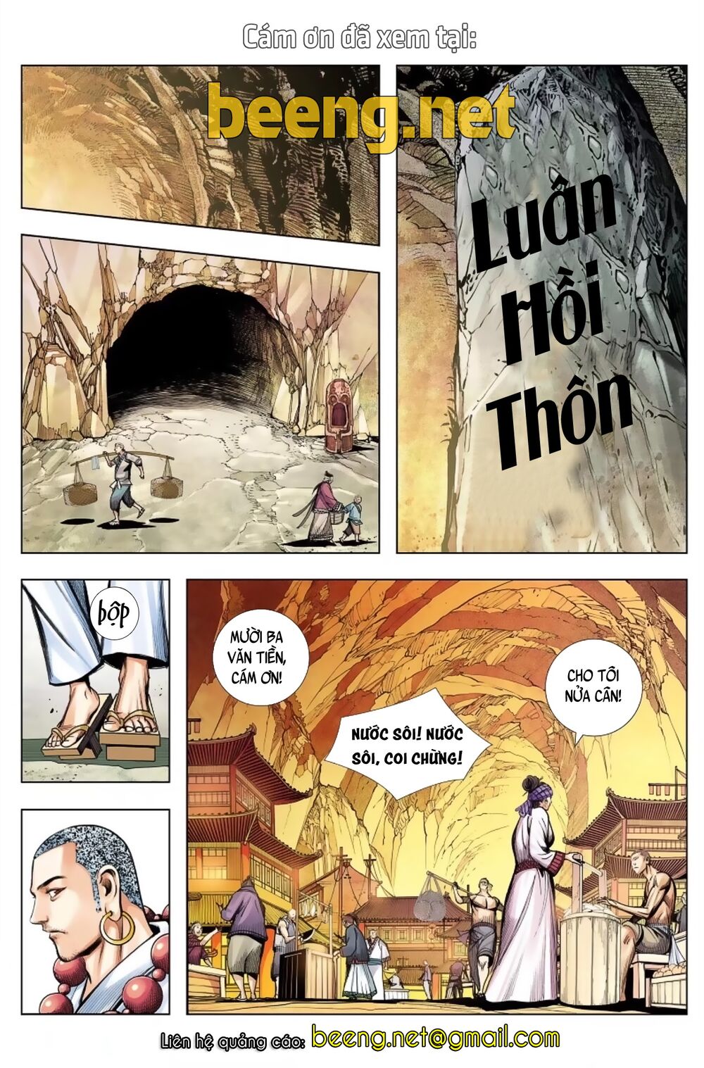 Tây Du: Chapter 229
