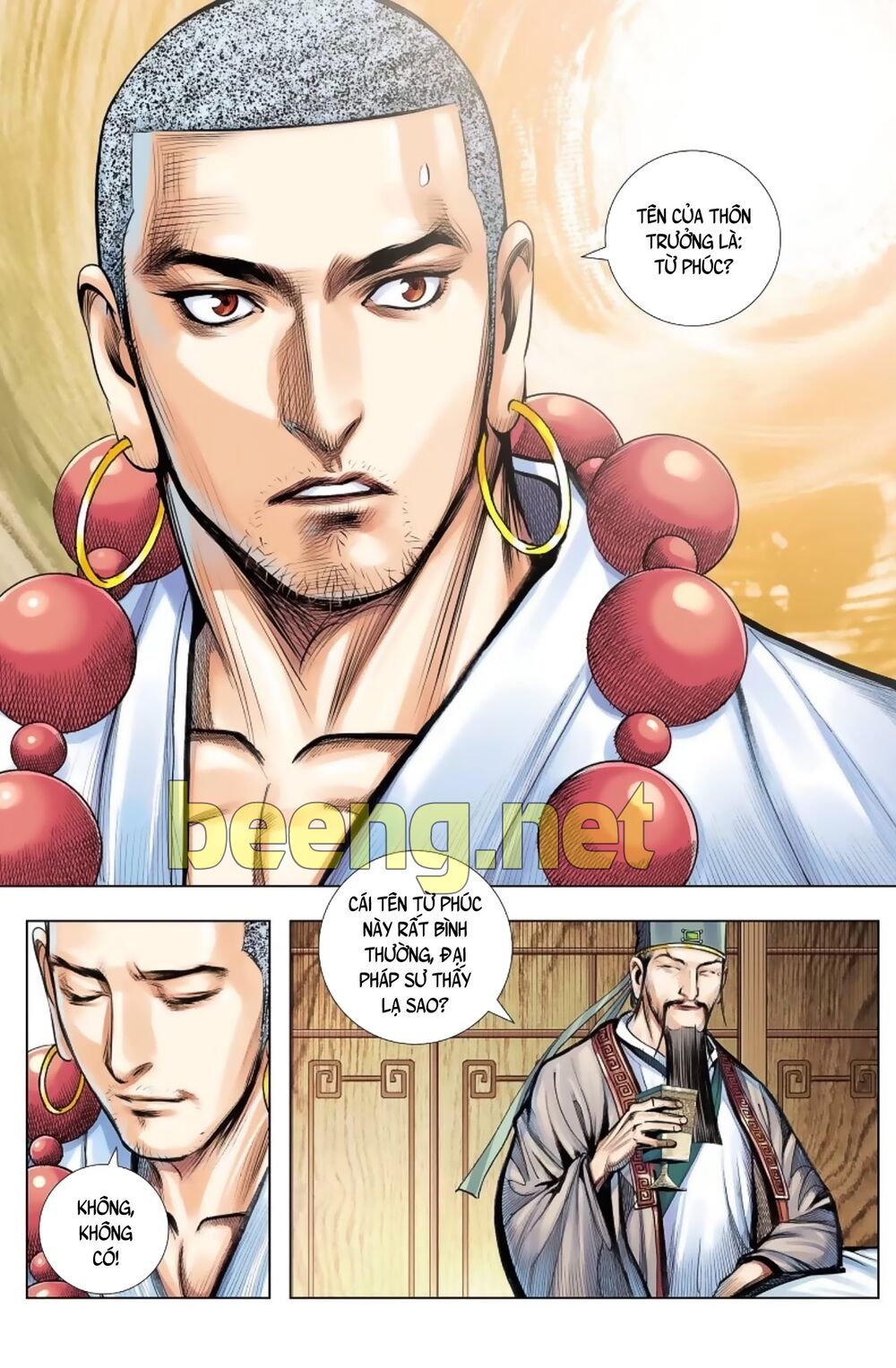 Tây Du: Chapter 229