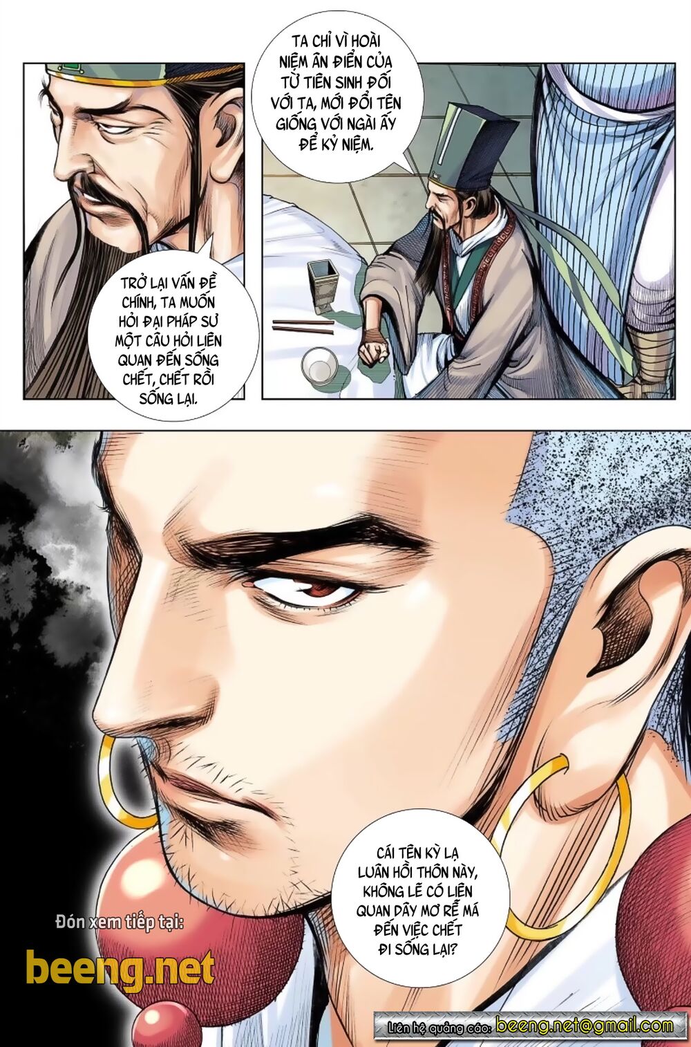 Tây Du: Chapter 229