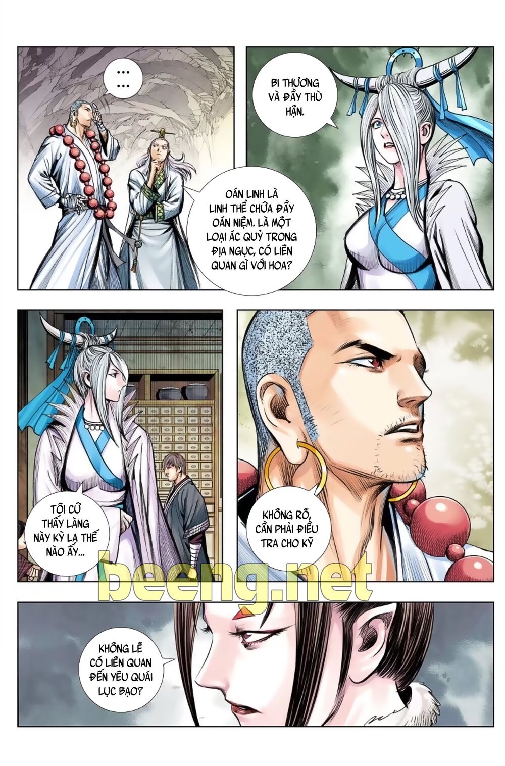Tây Du: Chapter 229