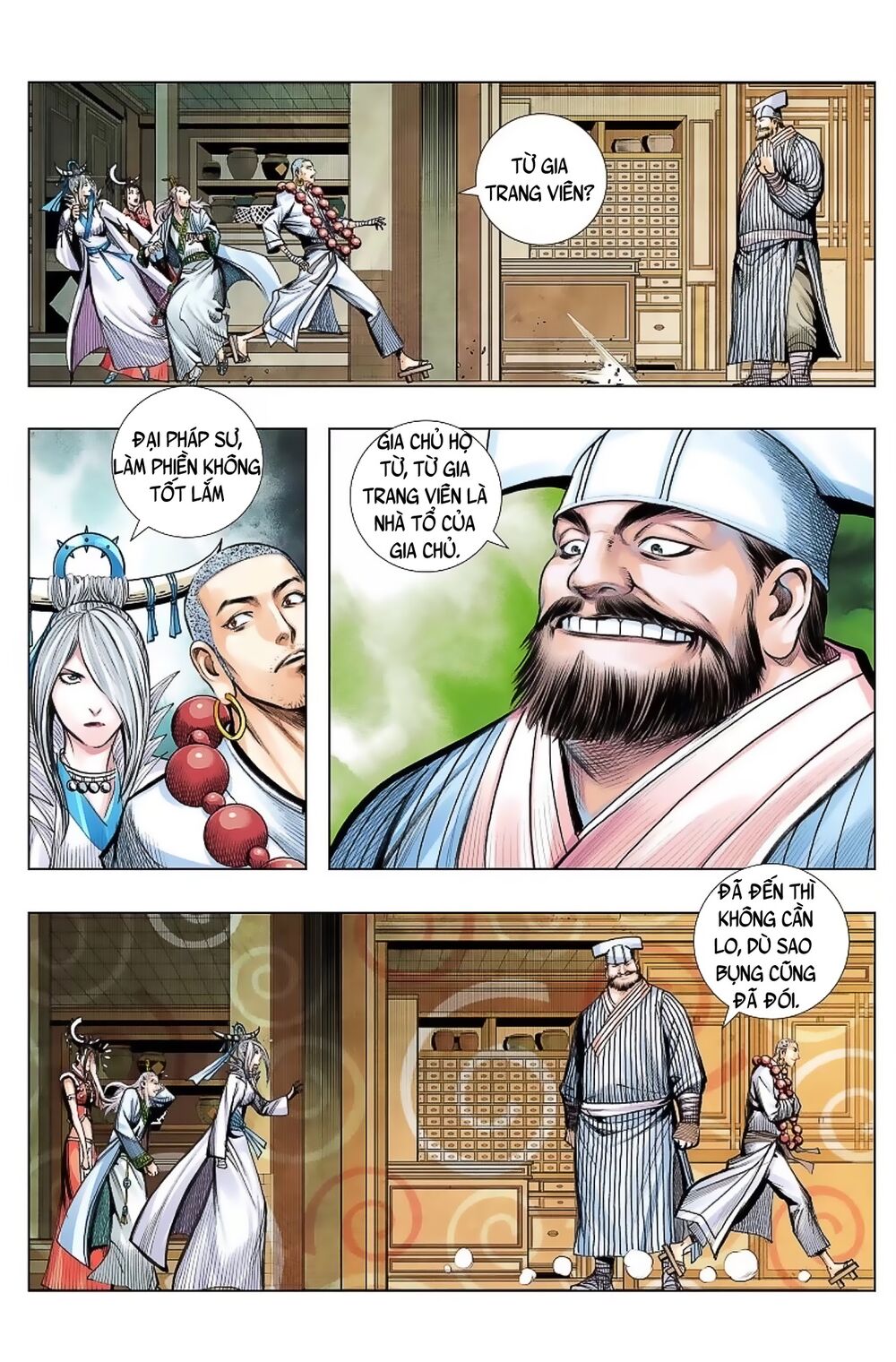 Tây Du: Chapter 229