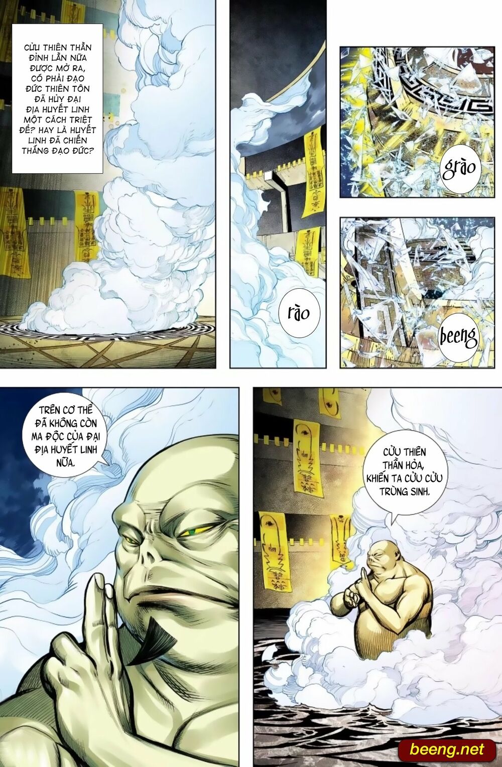 Tây Du: Chapter 230