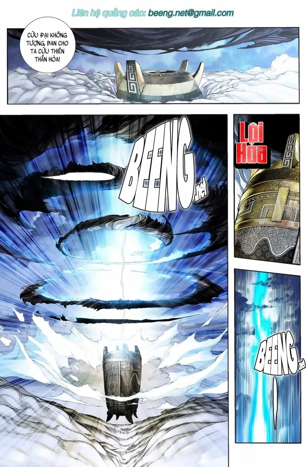 Tây Du: Chapter 230