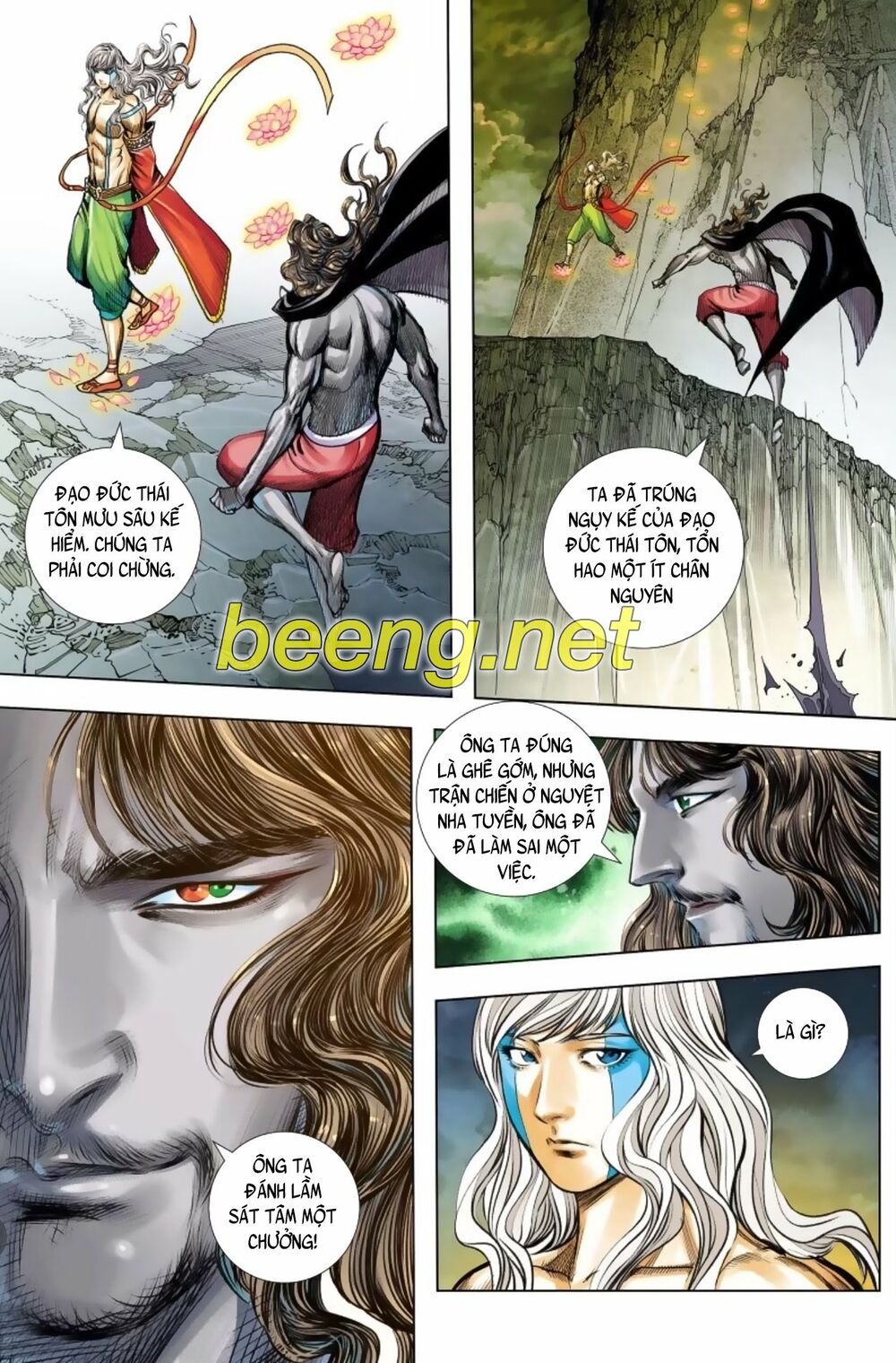 Tây Du: Chapter 230