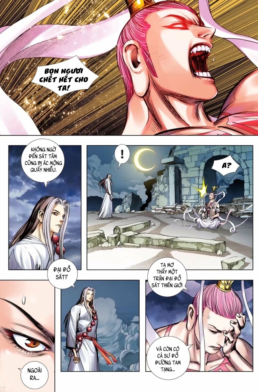Tây Du: Chapter 230