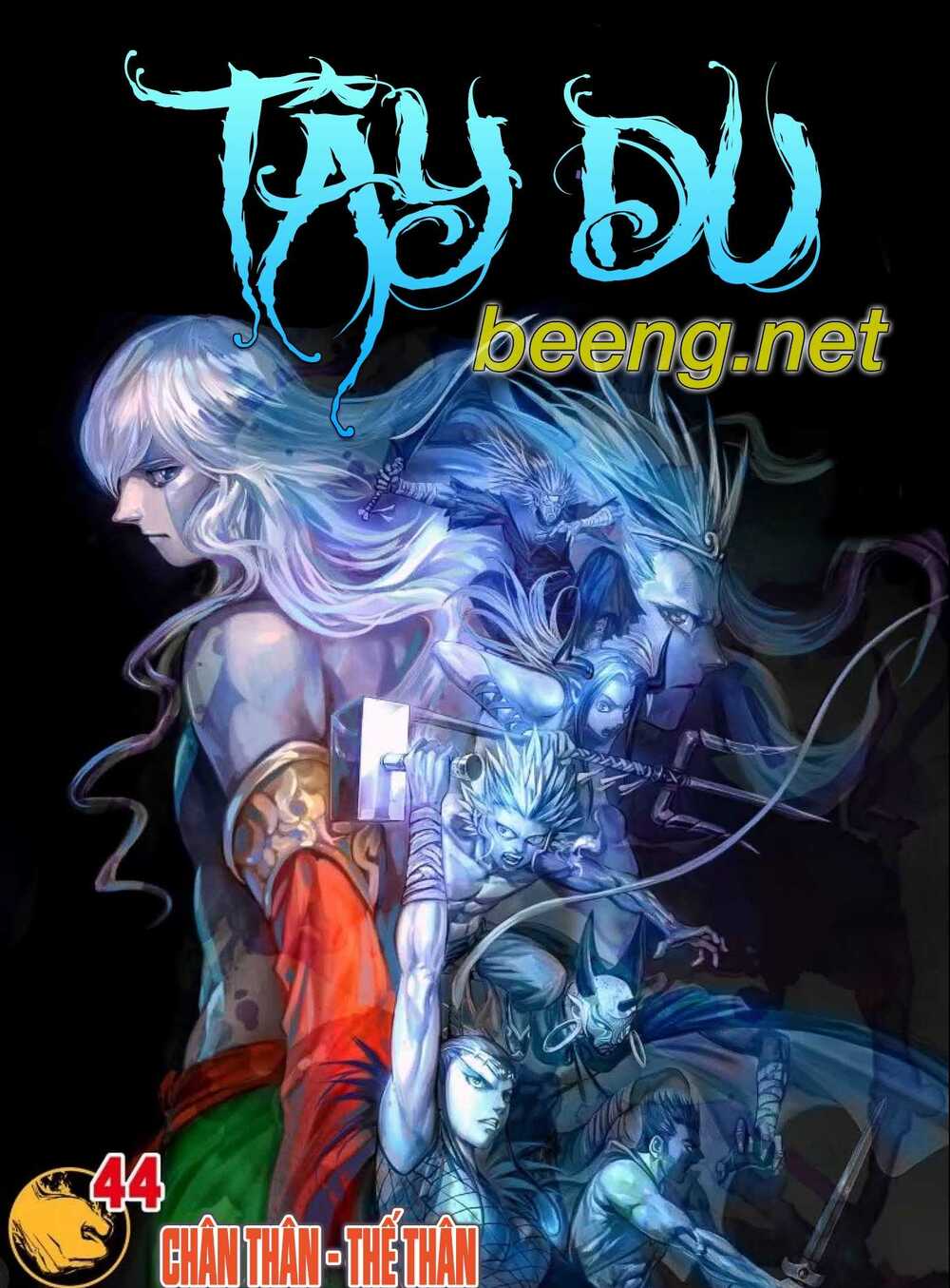 Tây Du: Chapter 231