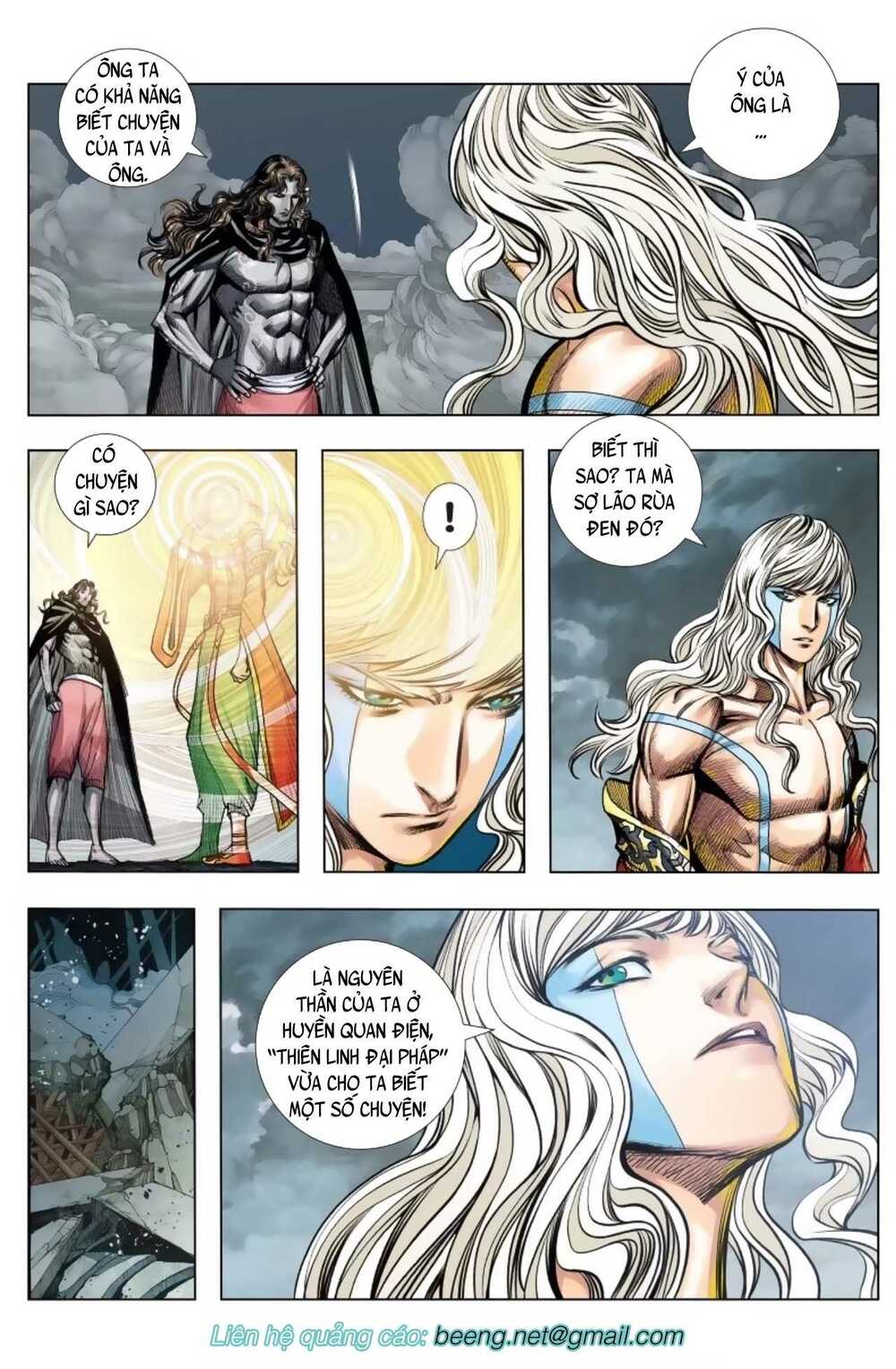 Tây Du: Chapter 231