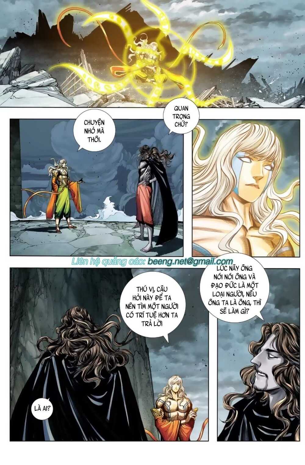 Tây Du: Chapter 231