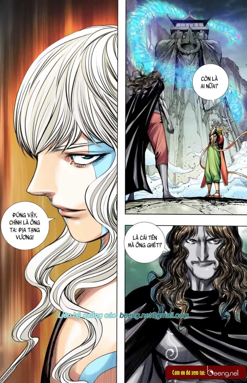 Tây Du: Chapter 231