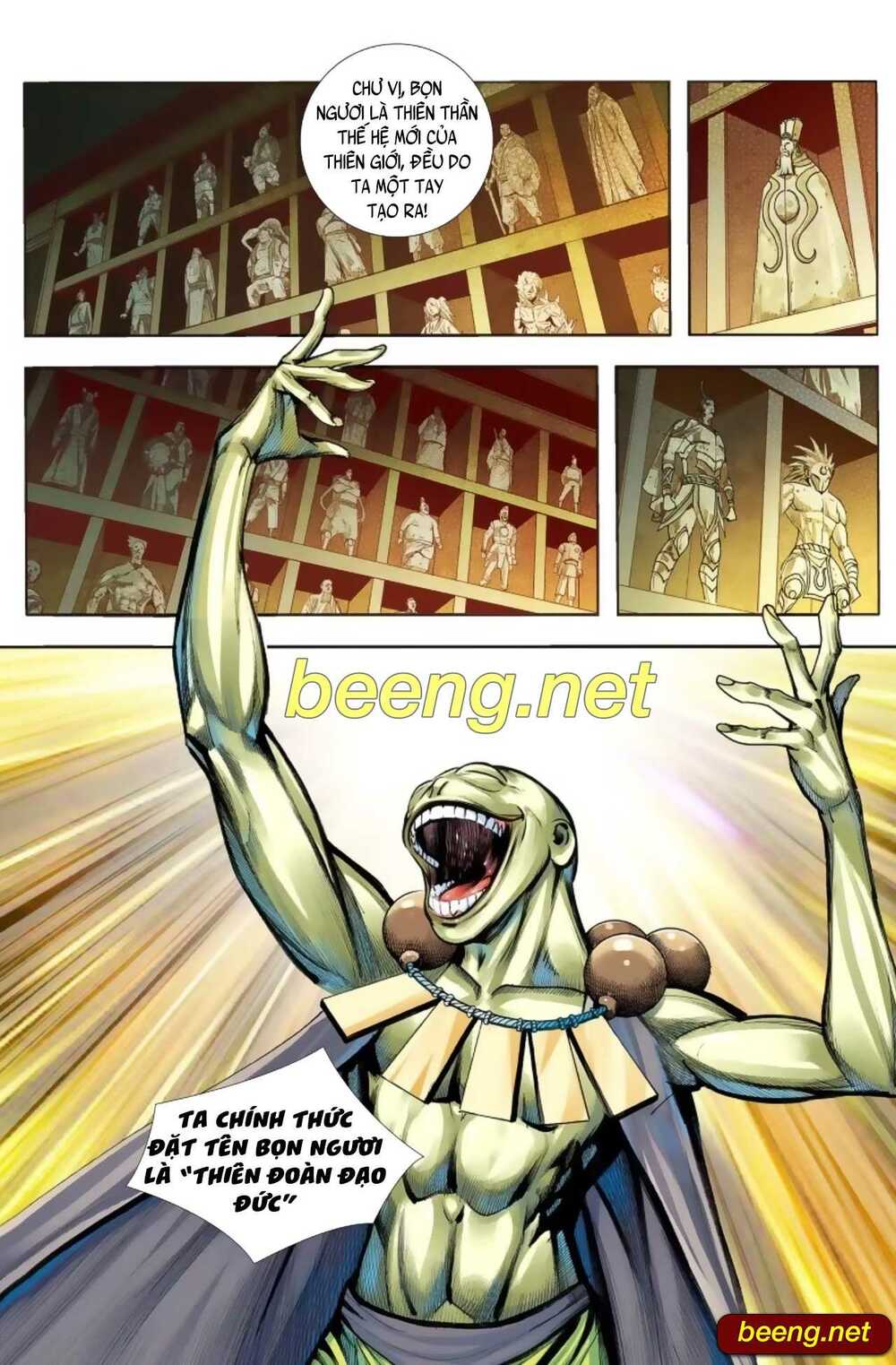 Tây Du: Chapter 231