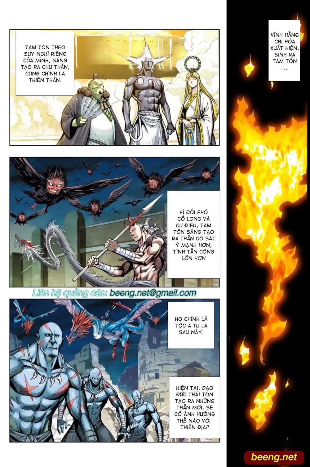 Tây Du: Chapter 231