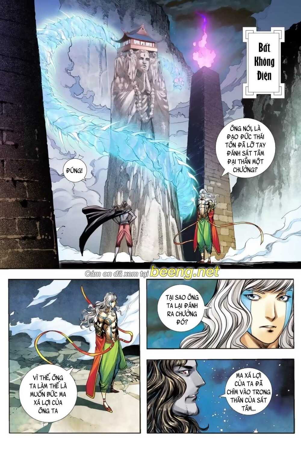 Tây Du: Chapter 231
