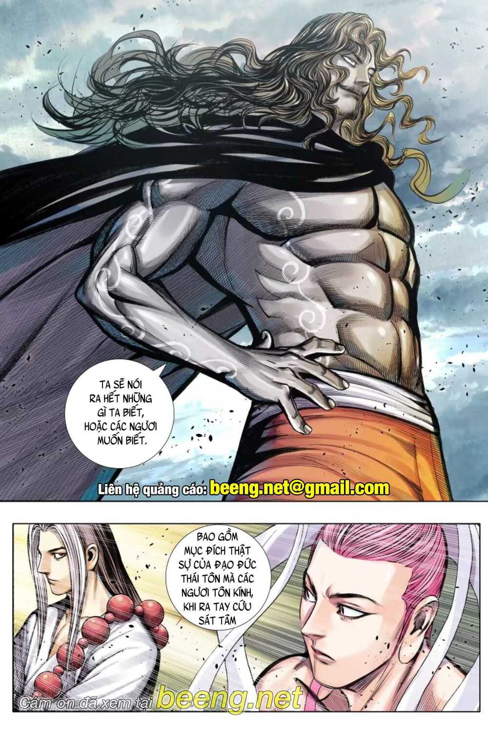 Tây Du: Chapter 234