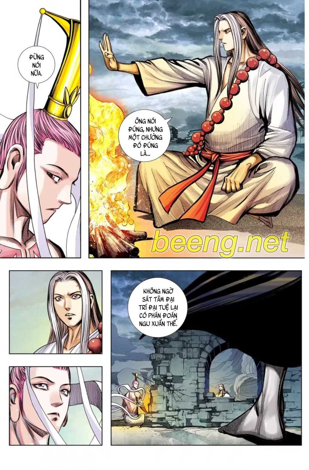 Tây Du: Chapter 234