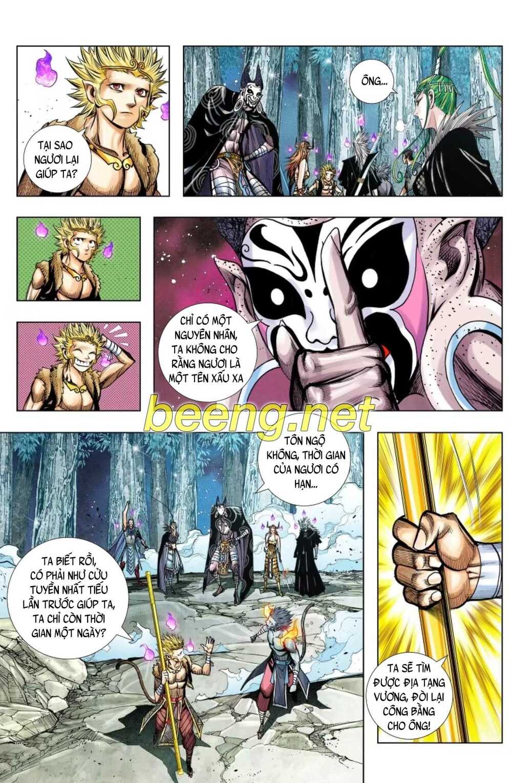 Tây Du: Chapter 234