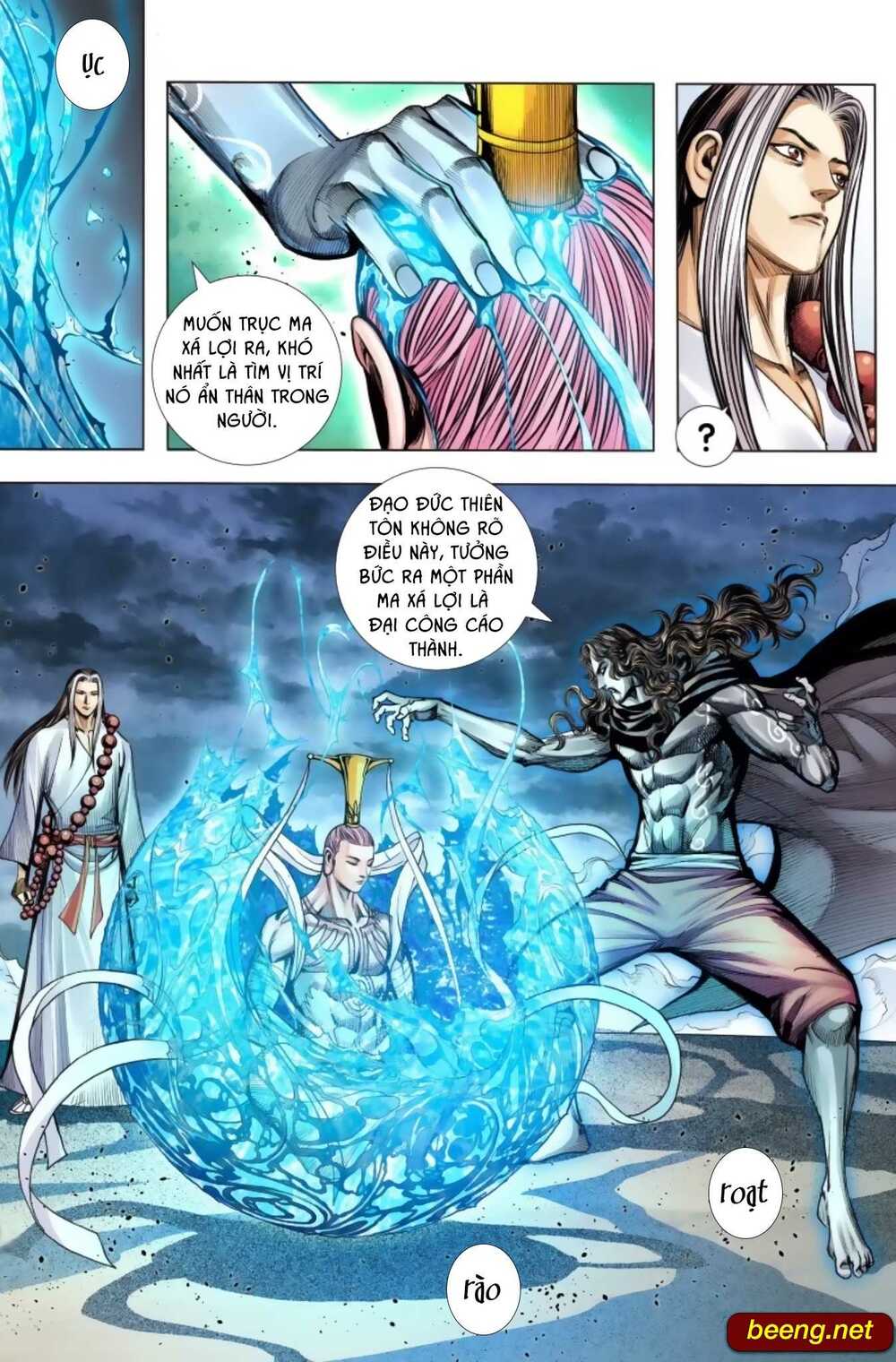 Tây Du: Chapter 239