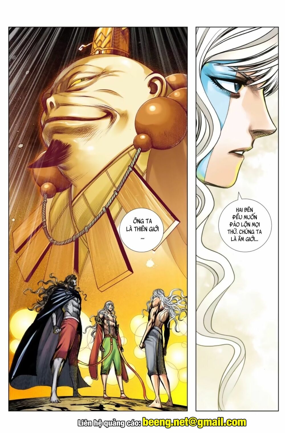 Tây Du: Chapter 242