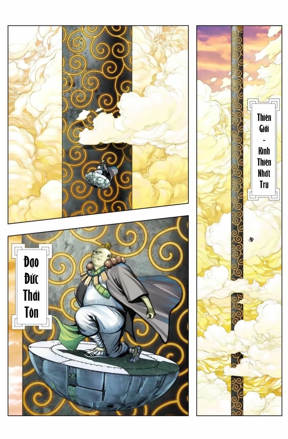 Tây Du: Chapter 242