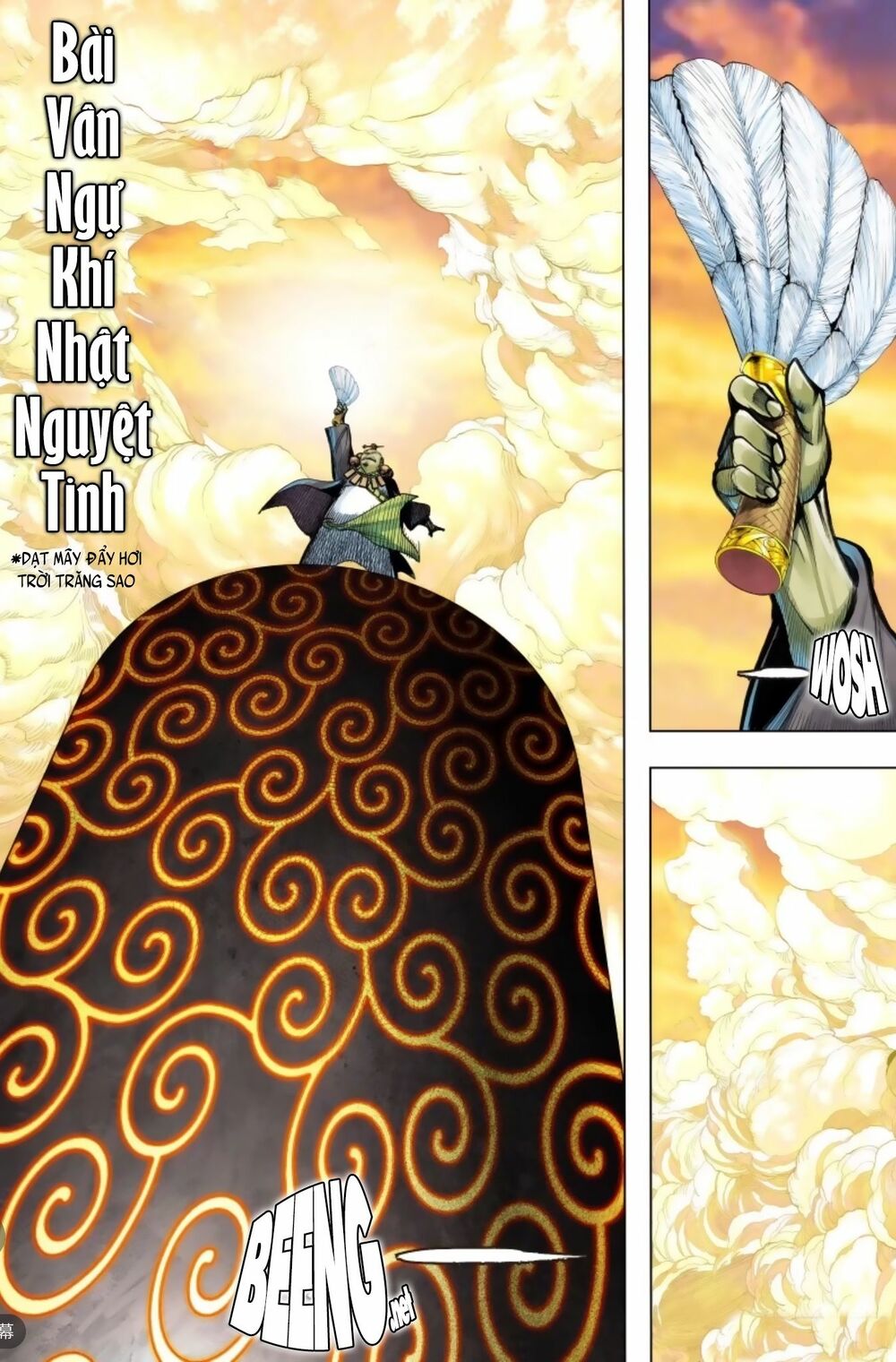 Tây Du: Chapter 242