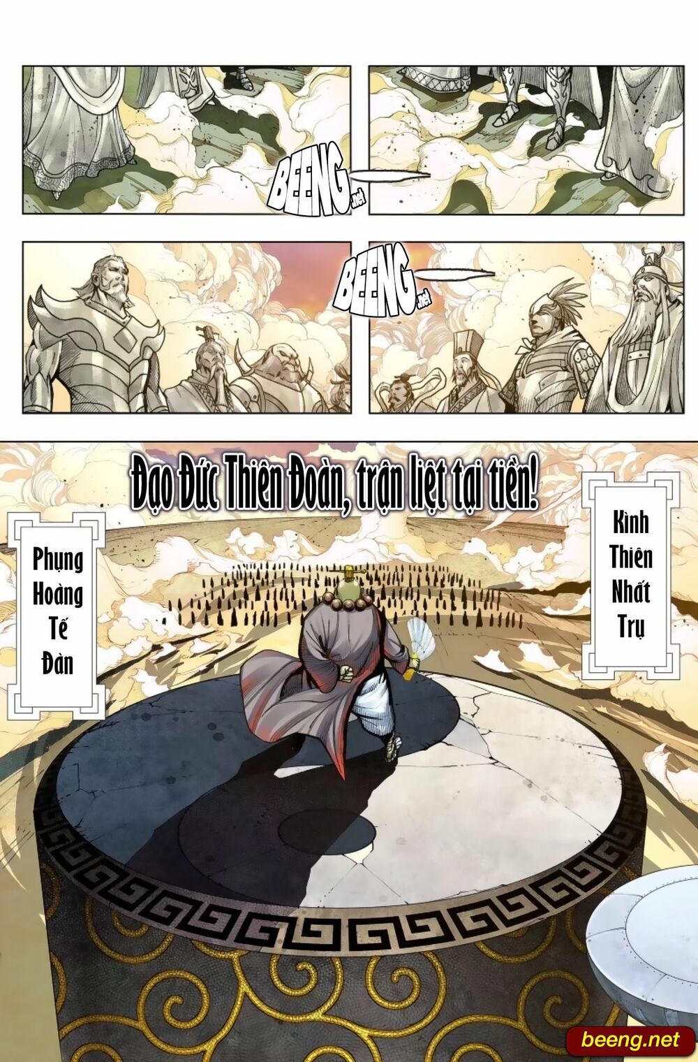 Tây Du: Chapter 242