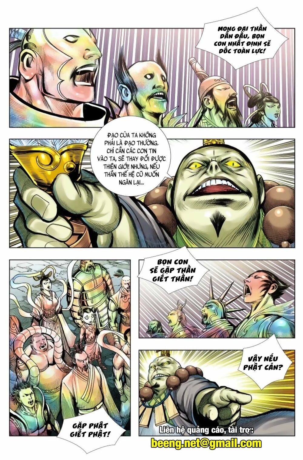 Tây Du: Chapter 242