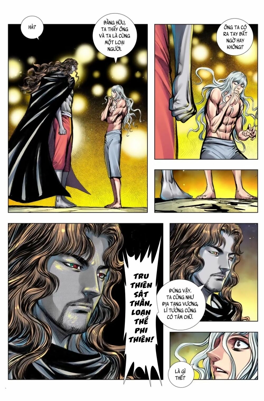 Tây Du: Chapter 242