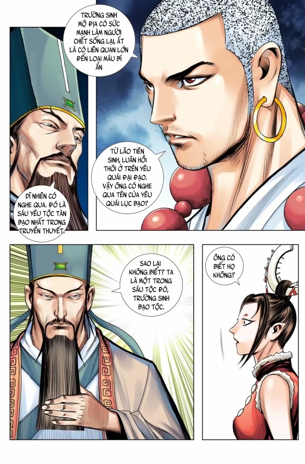 Tây Du: Chapter 243