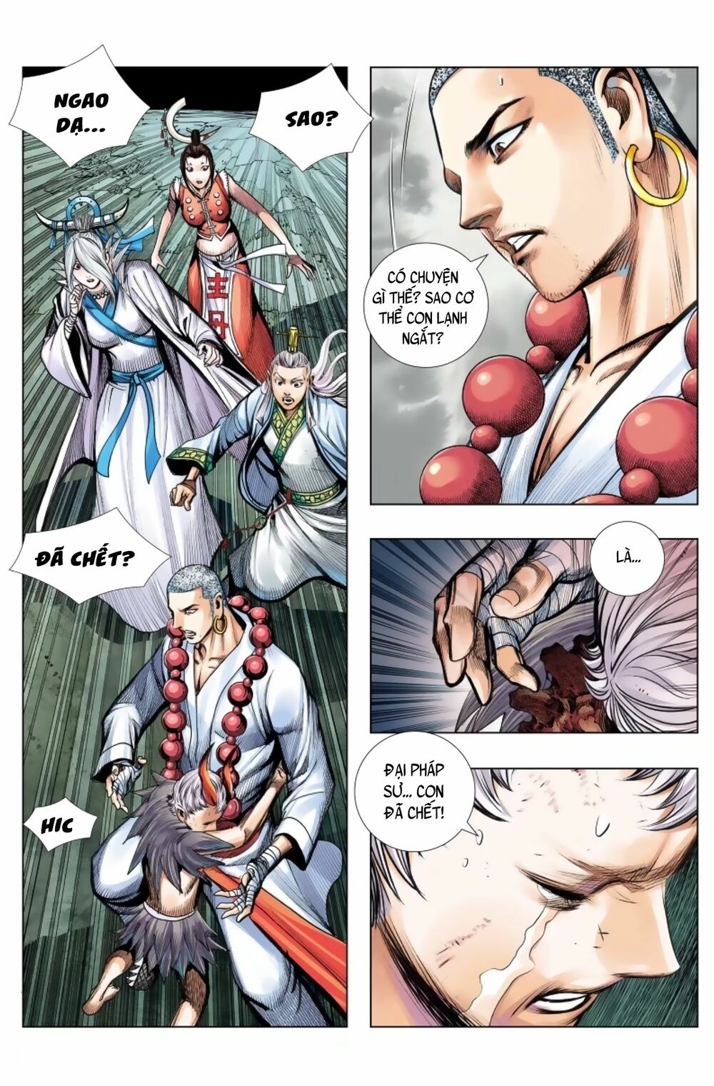 Tây Du: Chapter 243