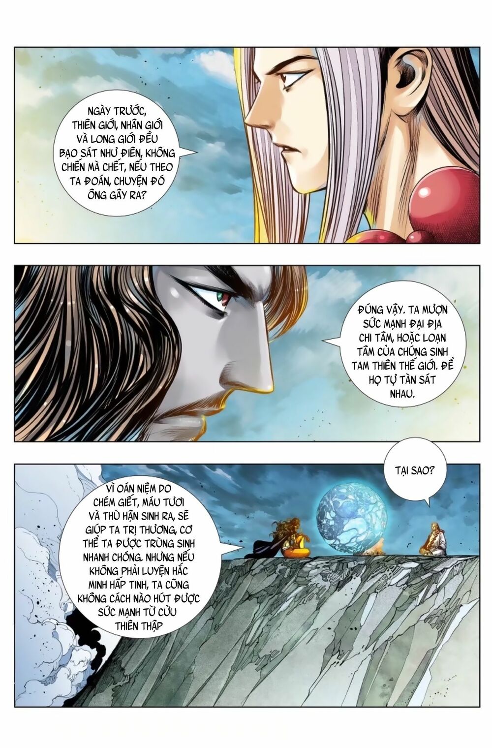Tây Du: Chapter 243