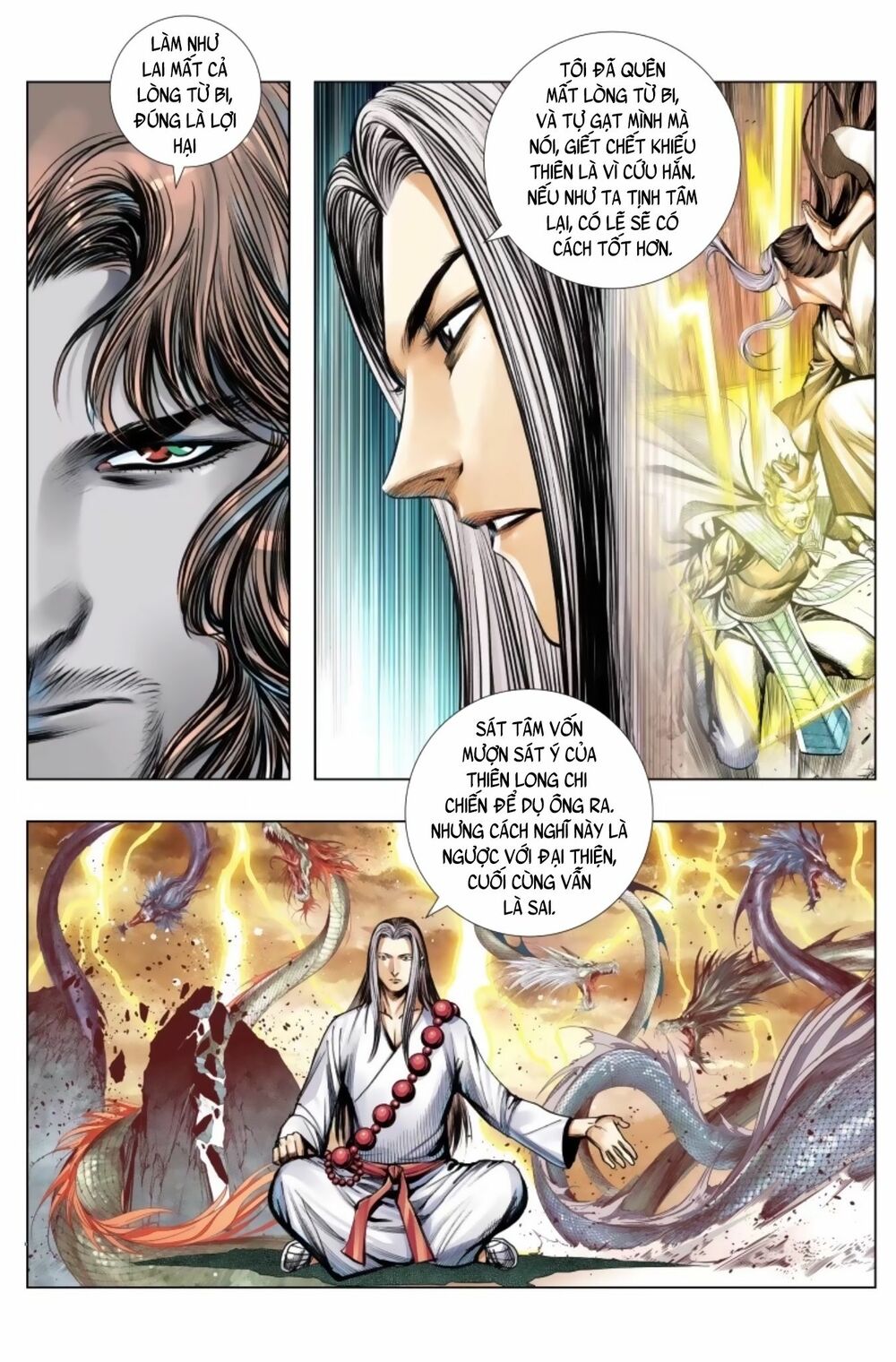 Tây Du: Chapter 243