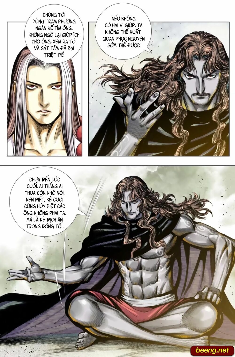 Tây Du: Chapter 243