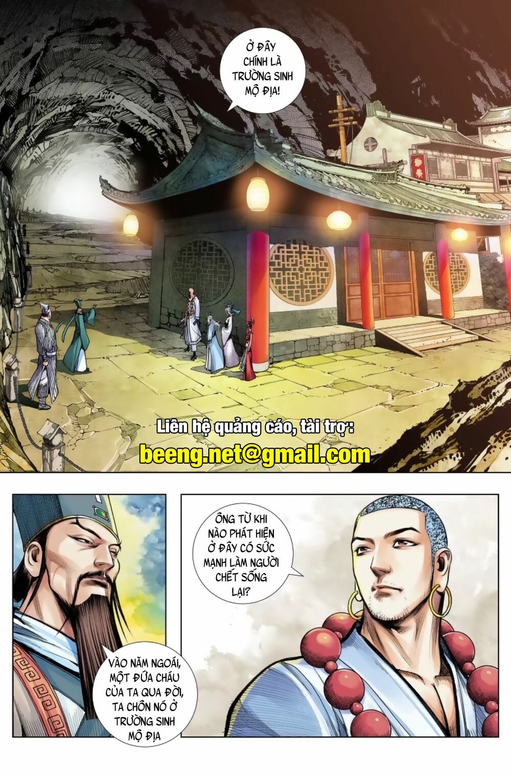 Tây Du: Chapter 243