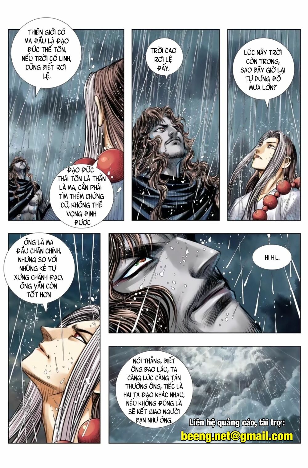 Tây Du: Chapter 243
