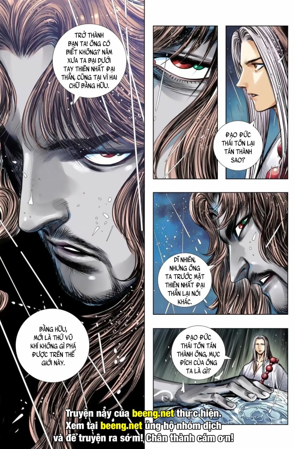 Tây Du: Chapter 243