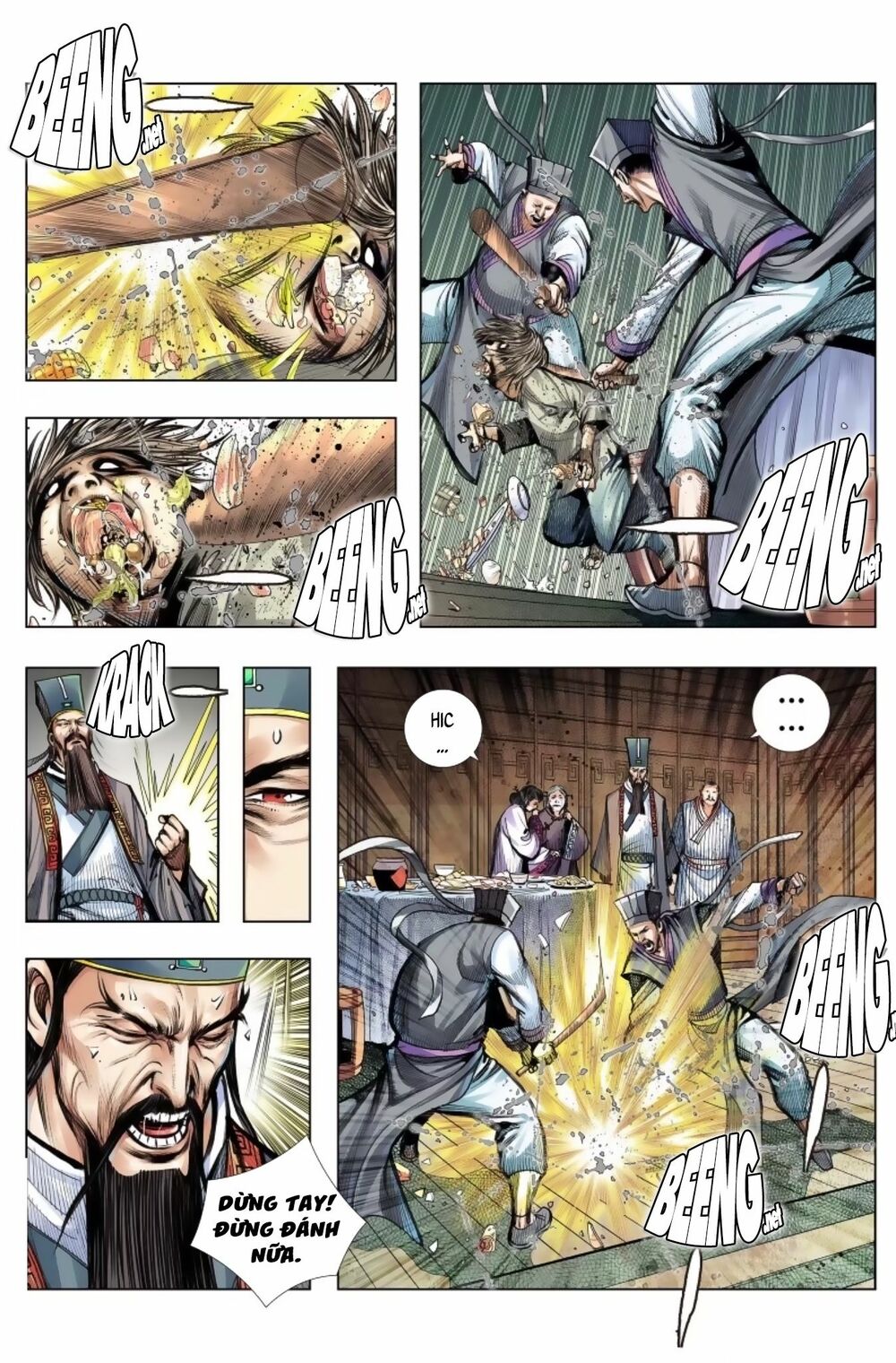 Tây Du: Chapter 243