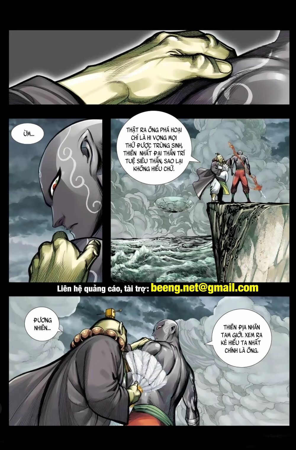 Tây Du: Chapter 244