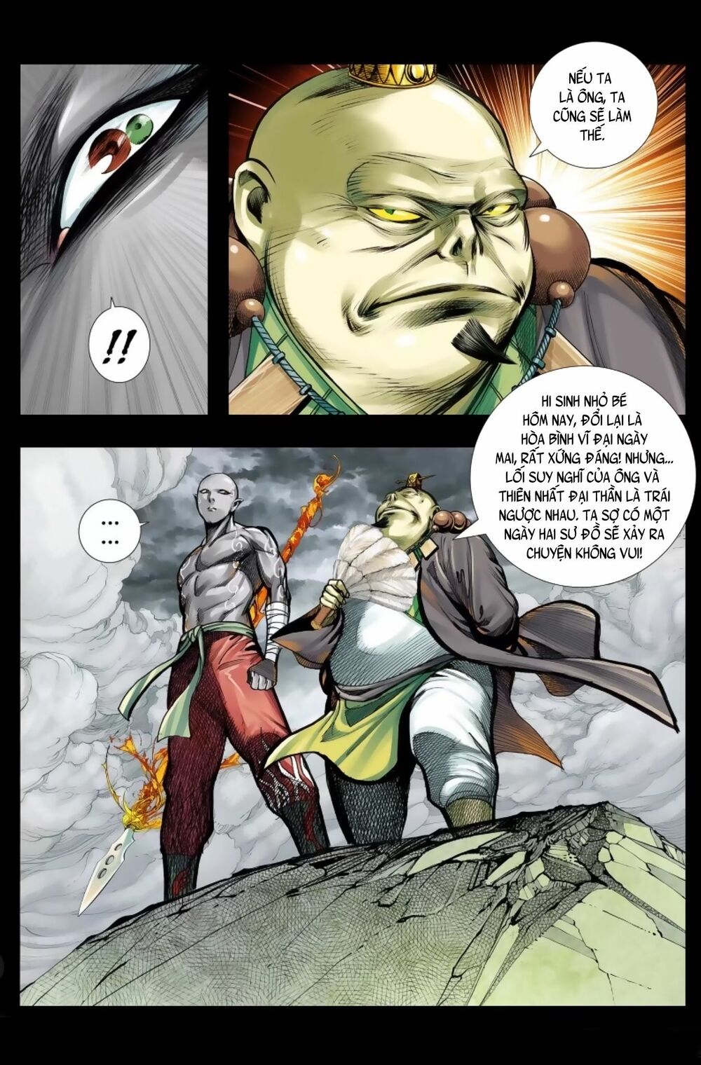 Tây Du: Chapter 244