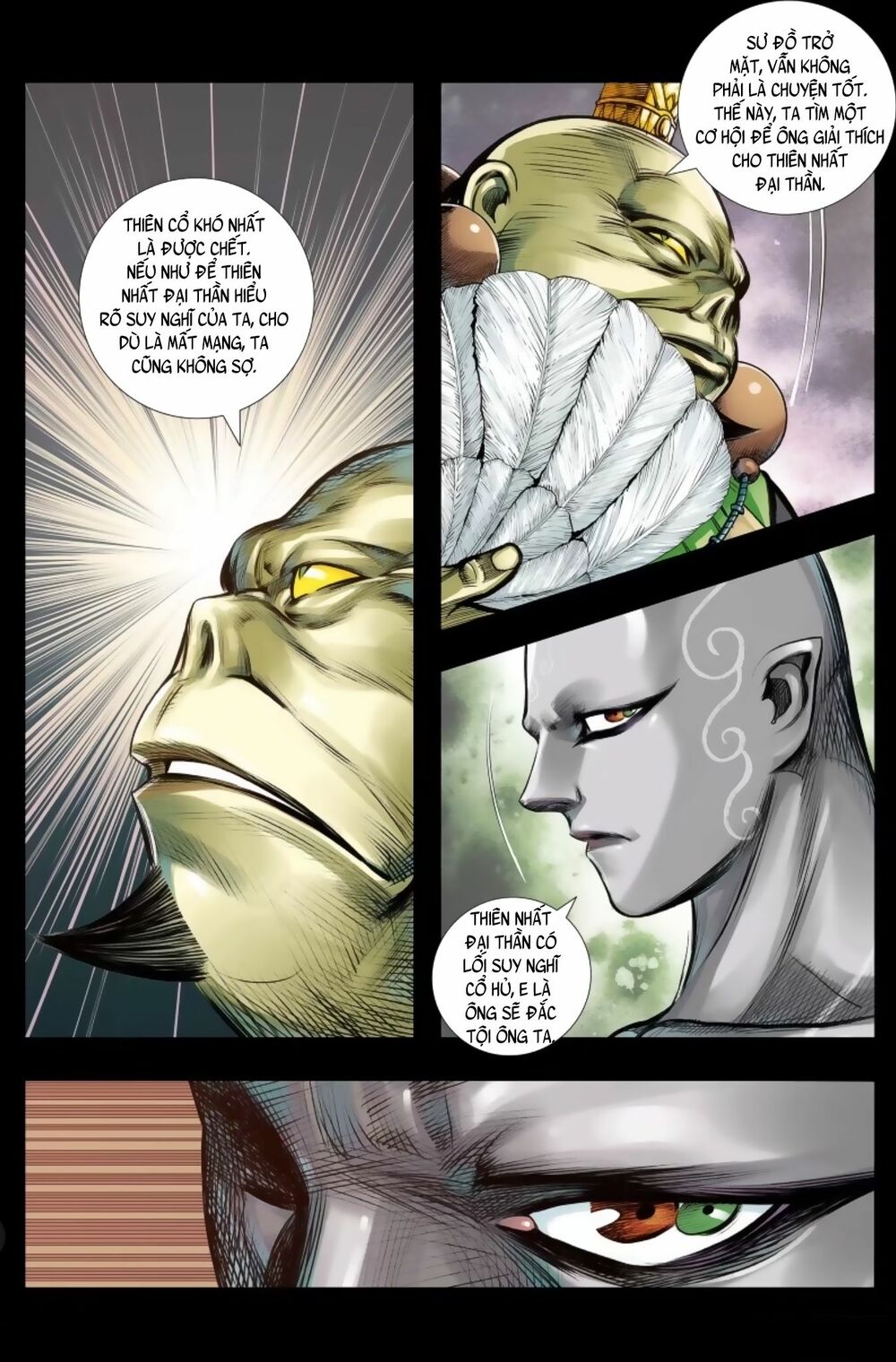 Tây Du: Chapter 244