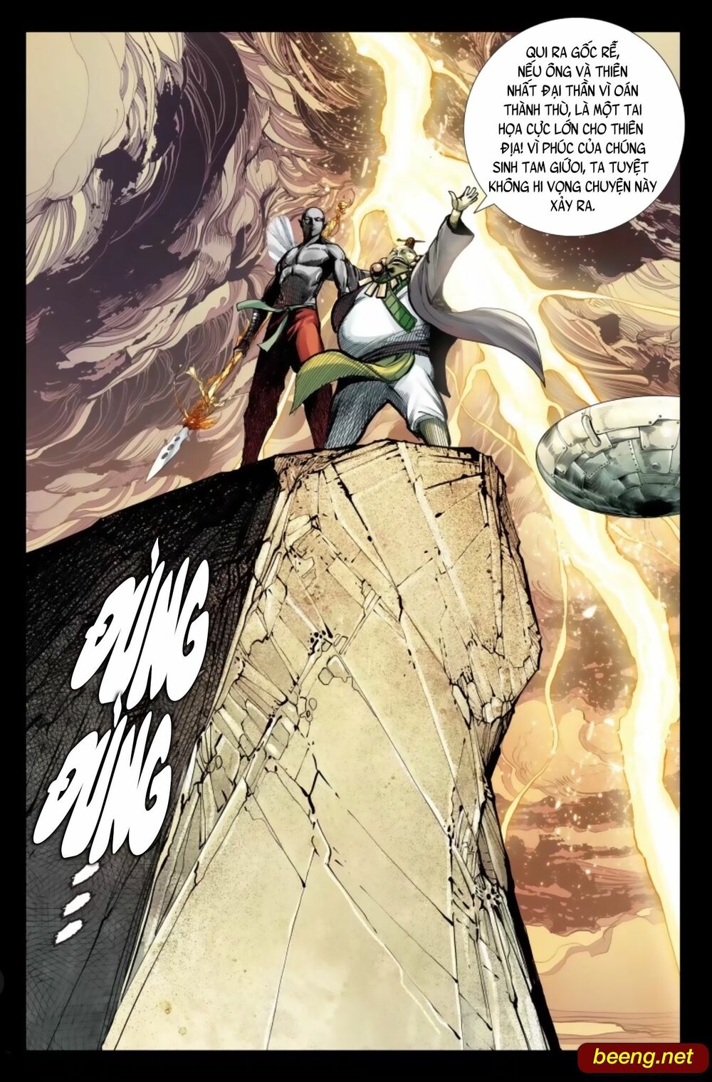 Tây Du: Chapter 244