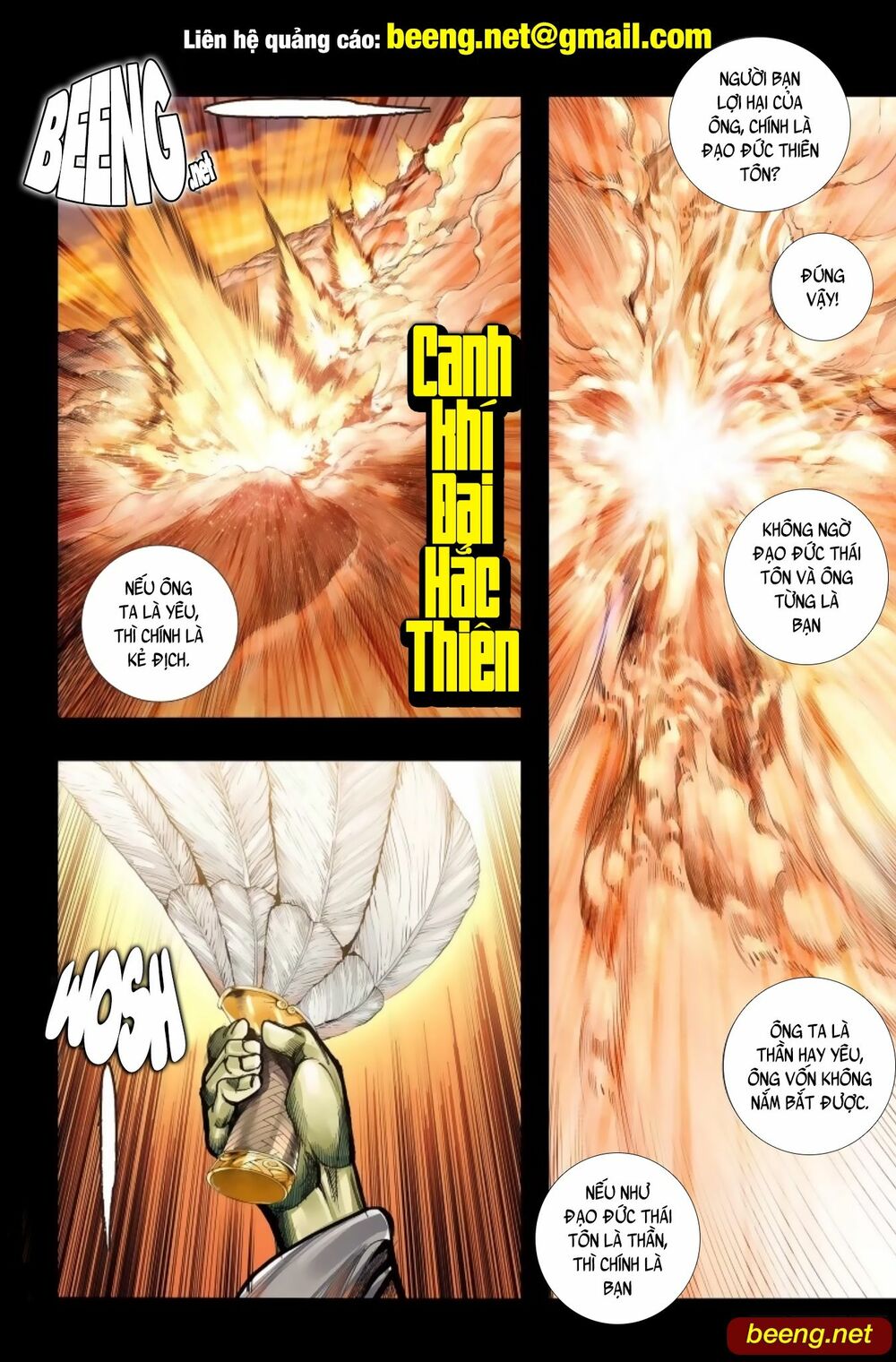 Tây Du: Chapter 244