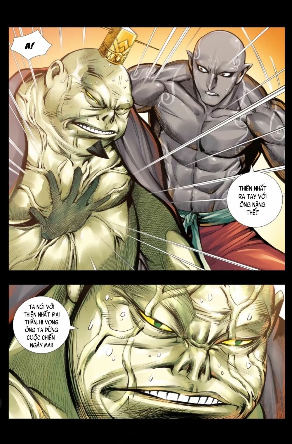 Tây Du: Chapter 244