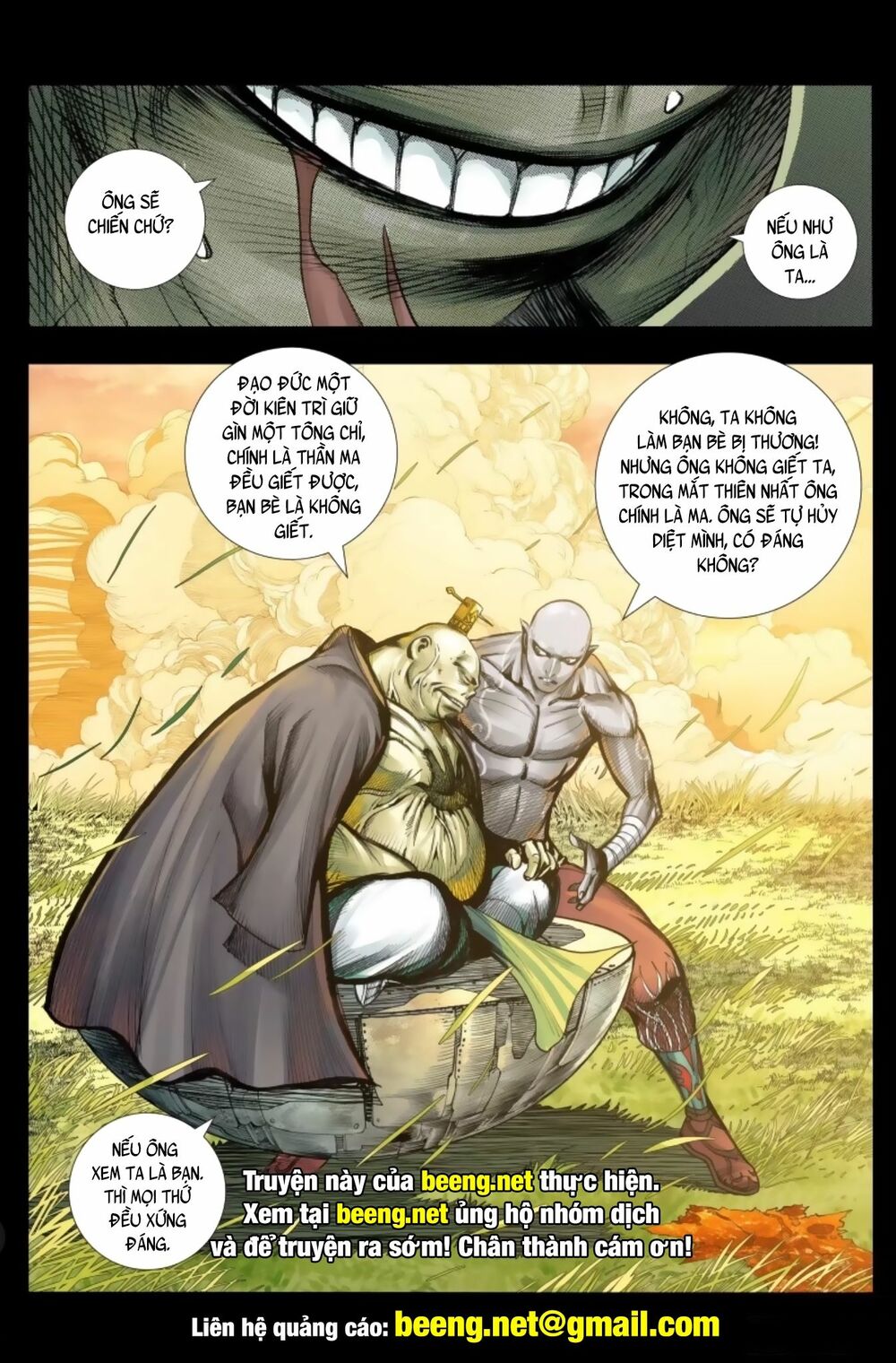 Tây Du: Chapter 244