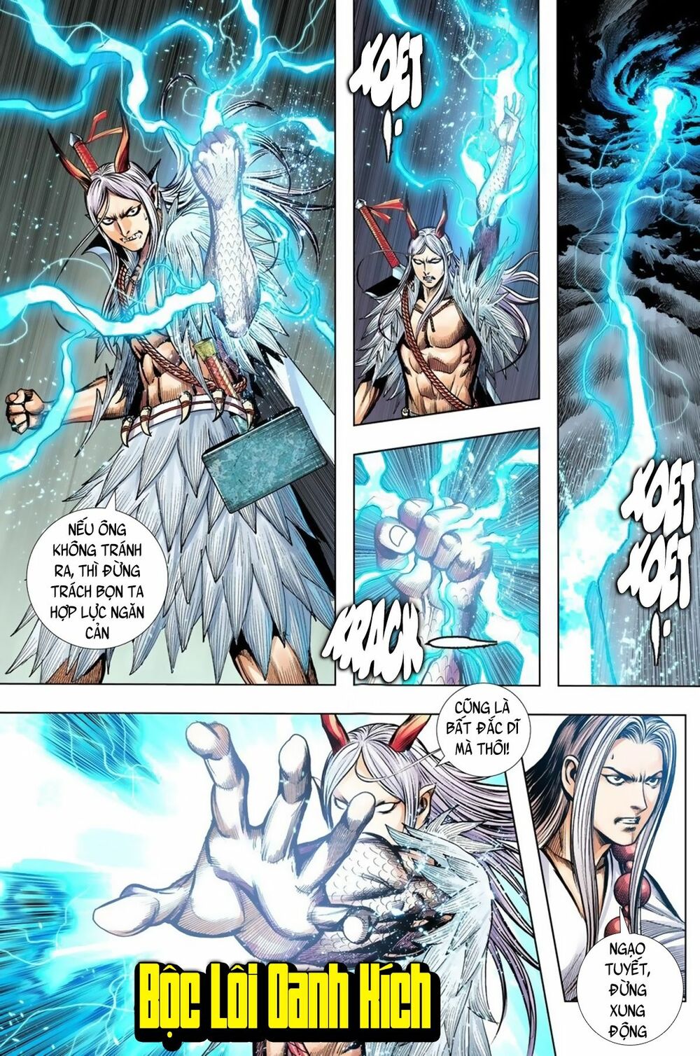 Tây Du: Chapter 248