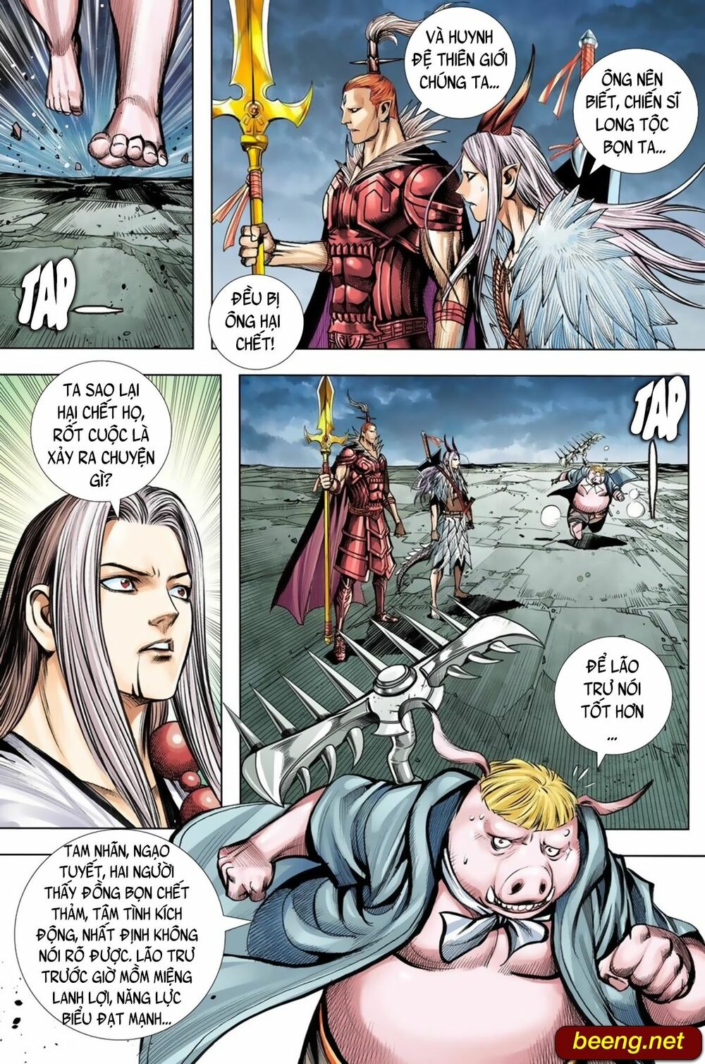 Tây Du: Chapter 248
